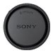 Sony ALC-R1EM - rear lens cap