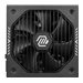 MSI MAG A750GLS PCIE5