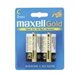 Maxell Gold LR14