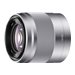 Sony SEL50F18 - lens - 50 mm