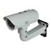 Cisco Video Surveillance 6400 IP Camera - network surveillance camera