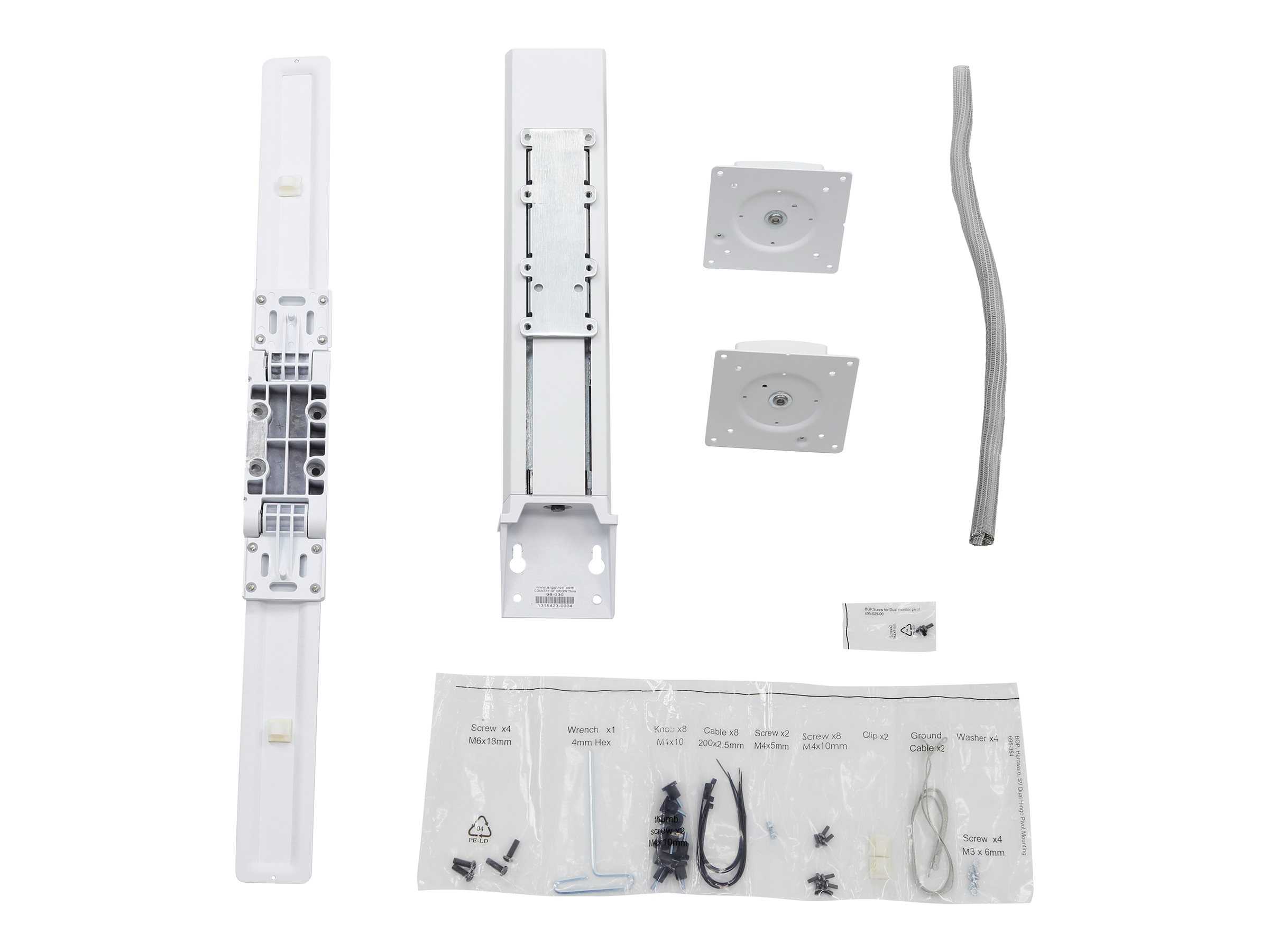 Ergotron StyleView mounting component side-to-side for 2 LCD displays dual monitor kit Product shot Right-angle 79850