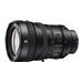 Sony SELP28135G - zoom lens - 28 mm - 135 mm