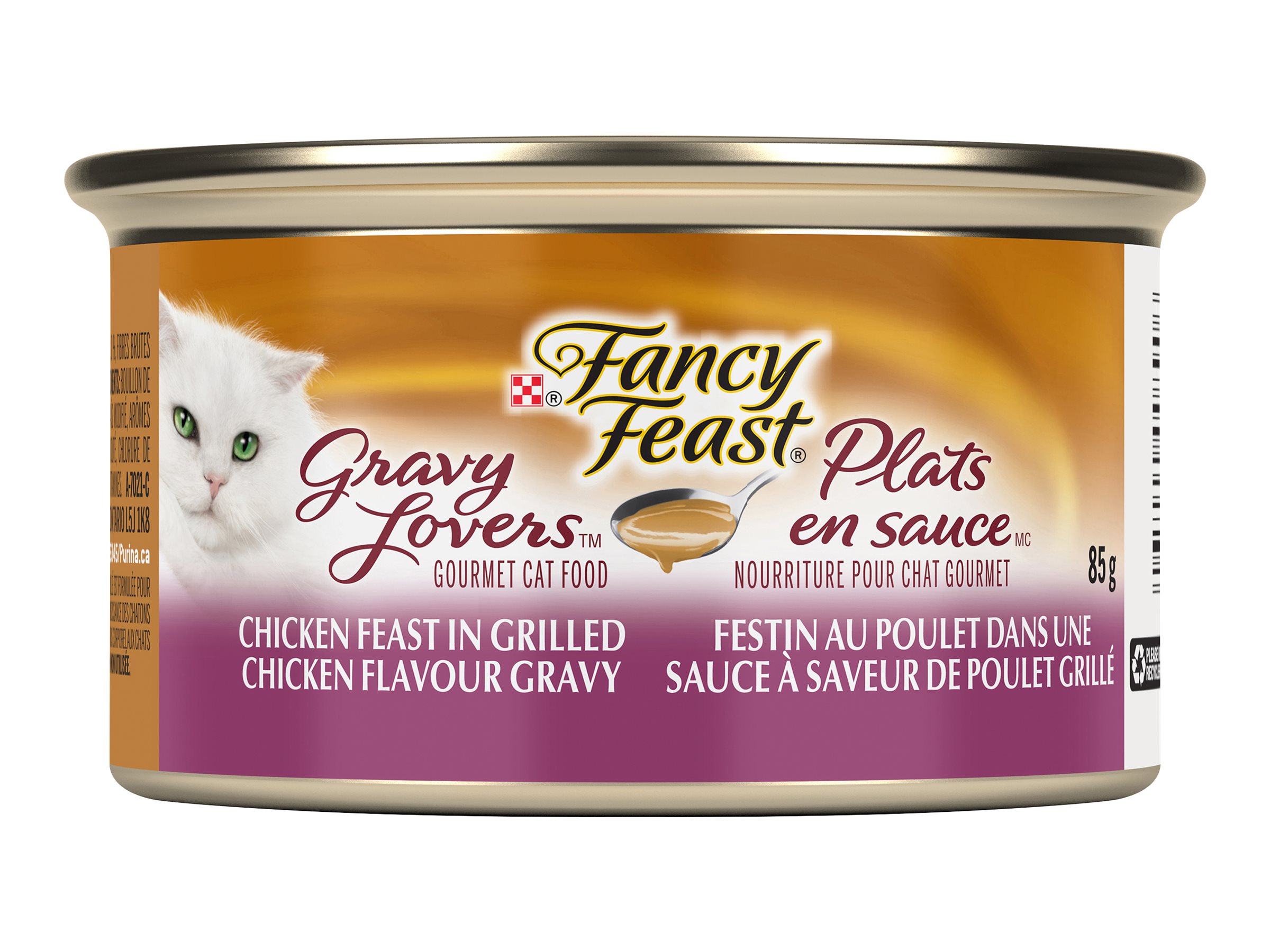 Fancy Feast Wet Cat Food Gravy Lovers Chicken Feast in Grilled 85g