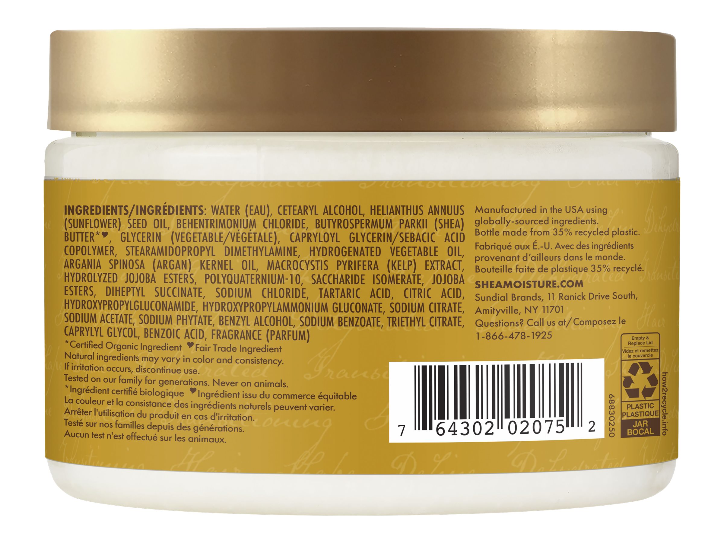 SheaMoisture Raw Shea Butter Deep Moisturizing Leave-In Conditioner - 340ml