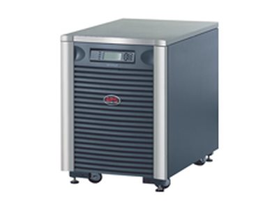 APC Symmetra LX 8kVA N+1