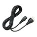 HP C13 1.83m Power Cord Kit