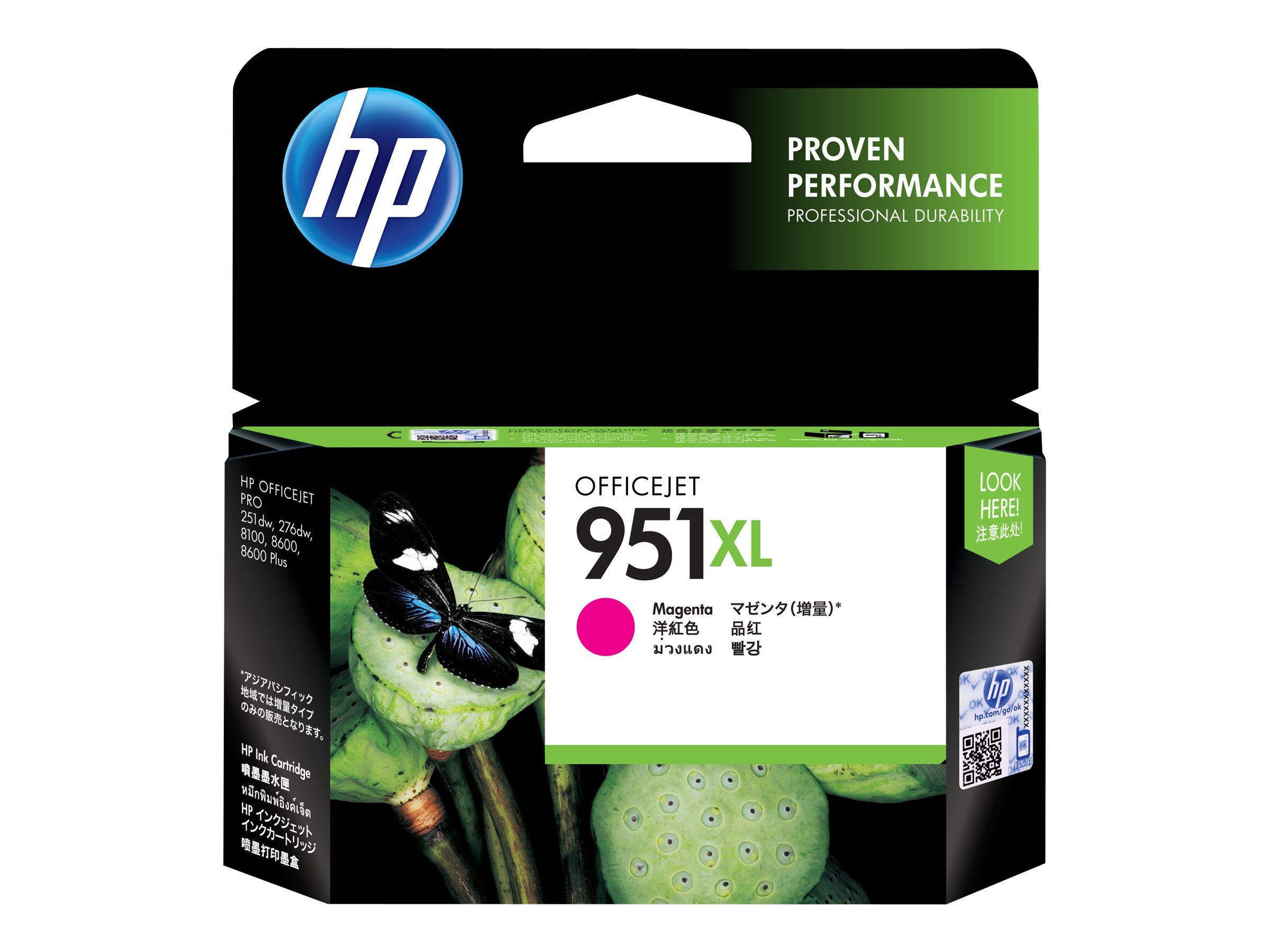 Hp 951xl High Yield Magenta Original Ink Cartridge Hp 951xl High Yield Magenta Original Ink Cartridge