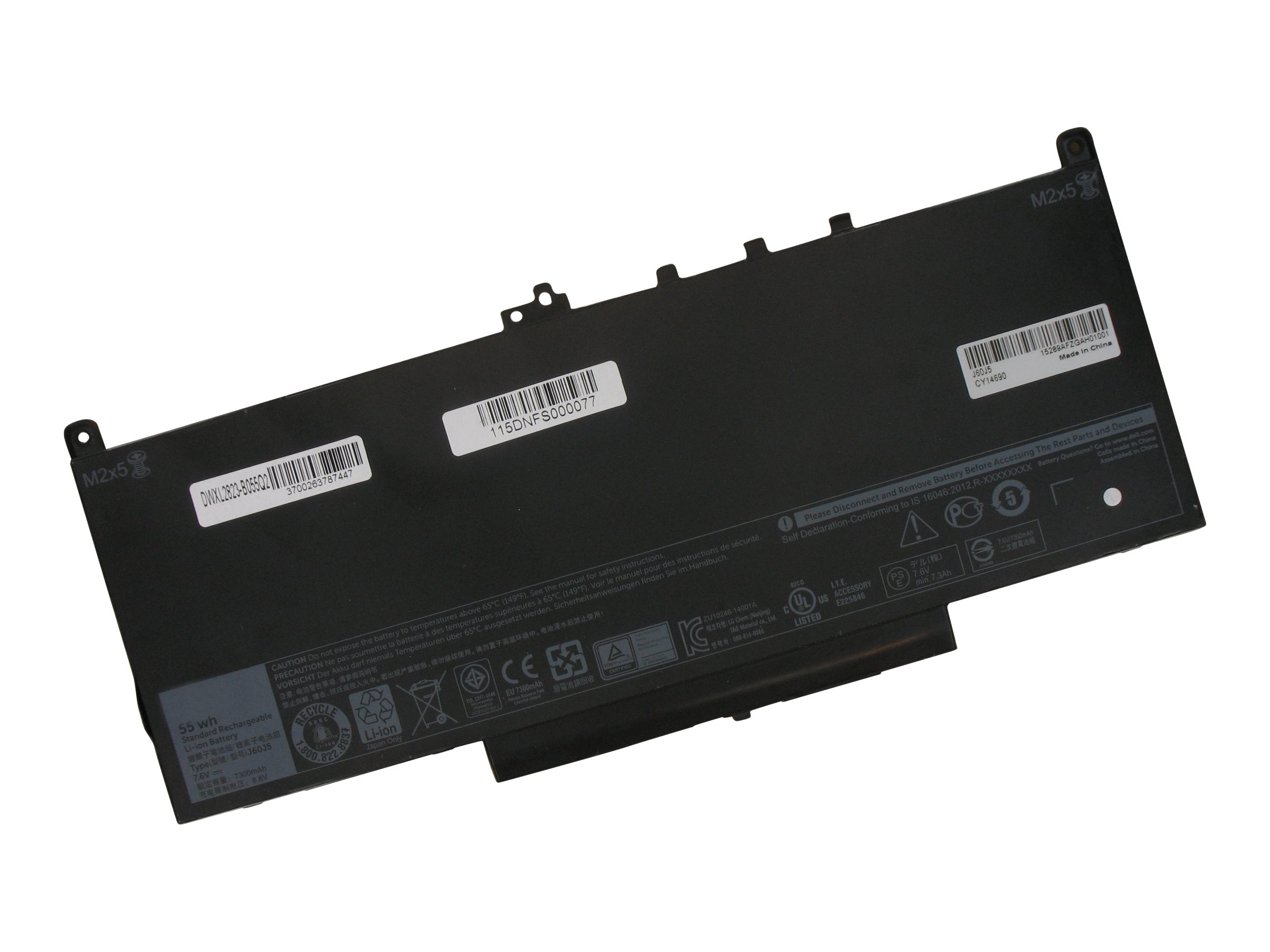 DLH - Notebook battery (standard) (equivalent to: Dell 451-BBSY, Dell 1W2Y2, Dell 242WD, Dell MC34Y, Dell J60J5, Dell WYWJ2, Dell NJJ2H)