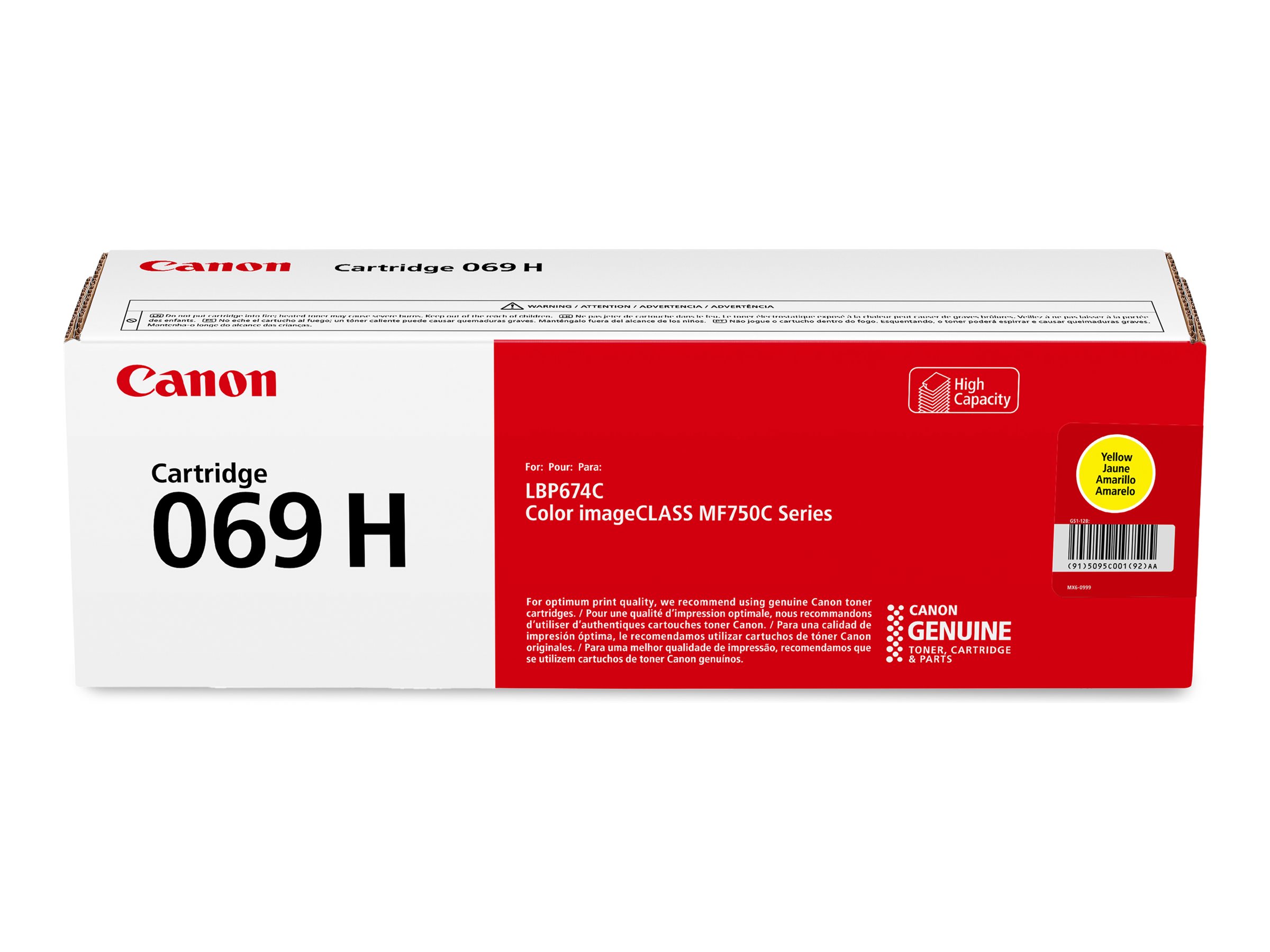 Canon 069H - High Capacity