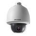 Hikvision DS-2DE5184-AE