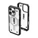 UAG Pathfinder Series