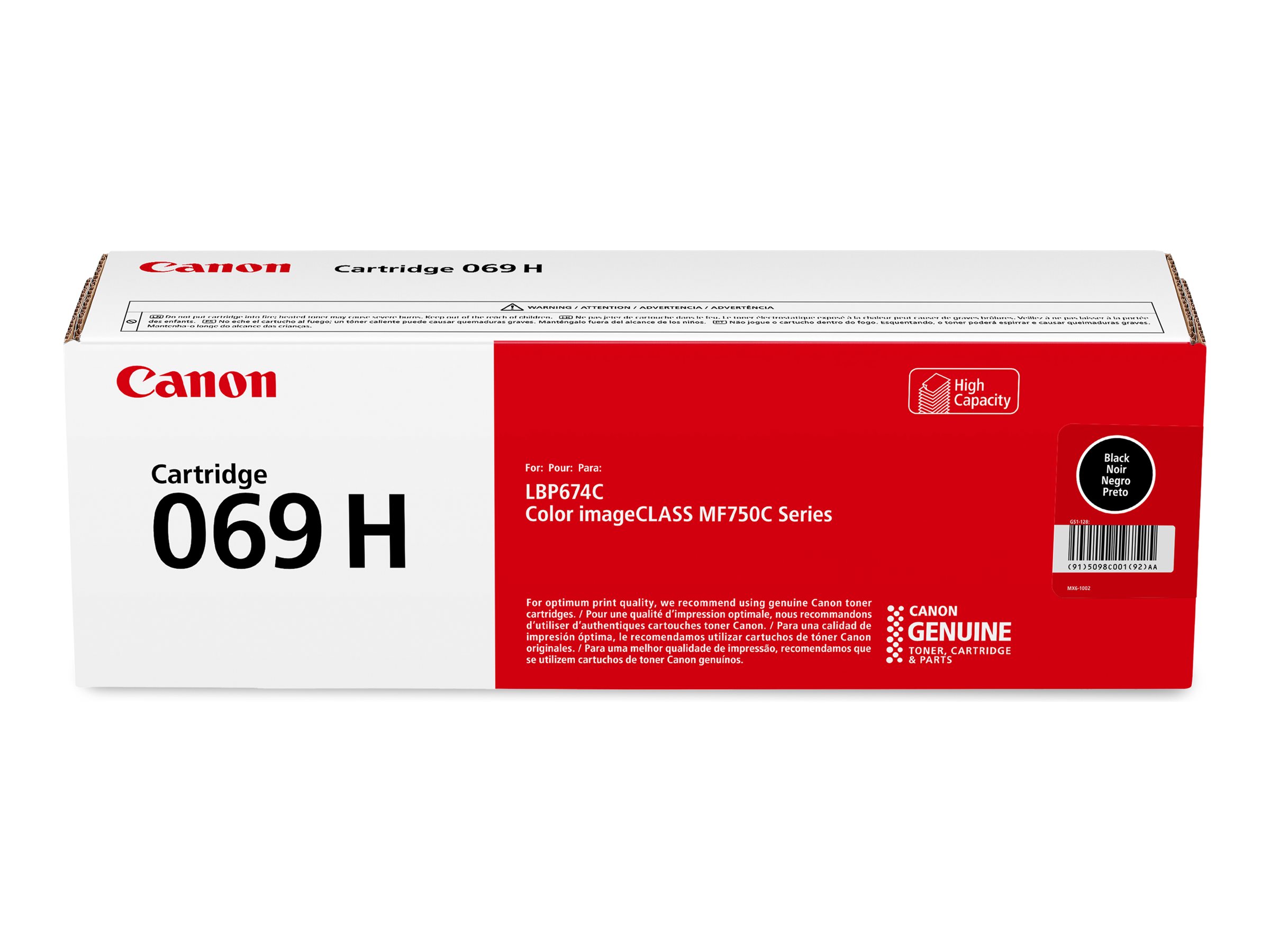 Canon 069H - High Capacity