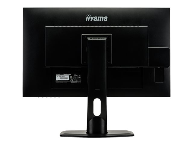 currys iiyama