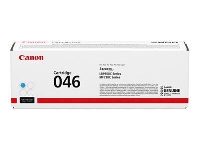 CANON 1249C002, Verbrauchsmaterialien - Laserprint CANON 1249C002 (BILD2)