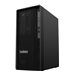 Lenovo ThinkStation P340 30DH