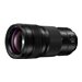 Panasonic Lumix S PRO S-E70200