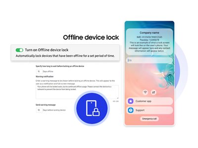 Knox Guard - Subscription license (3 years)