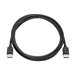 HP DisplayPort Cable kit Bulk 70