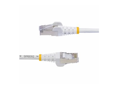 0065030898645 - STARTECH 15m CAT8 Netzwerkkabel LSZH