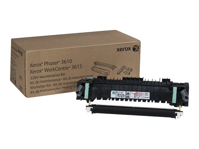 Image of Xerox - fuser kit