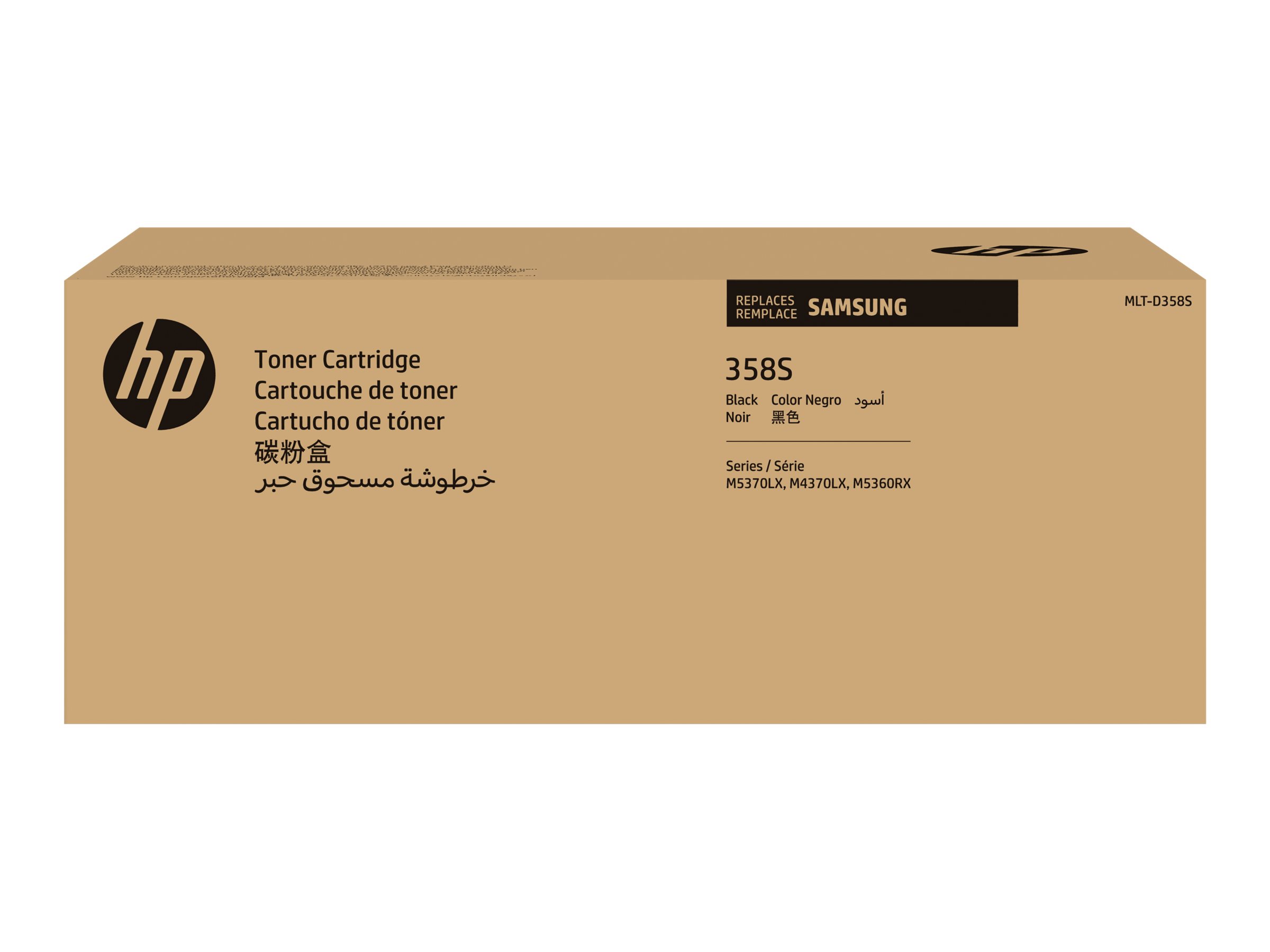 HP MLT-D358S - Black