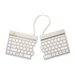 Ergonomic Keyboard Split break - keyboard - with i