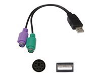 AddOn 5-pack 8in USB 2.0 (A) to PS/2 Adapter Cable