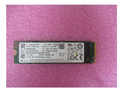 HP - SSD - 512 GB - internal