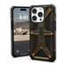 UAG Rugged Case for Apple iPhone 15 Pro [6.1-inch]