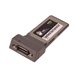 SIIG CyberSerial Dual ExpressCard