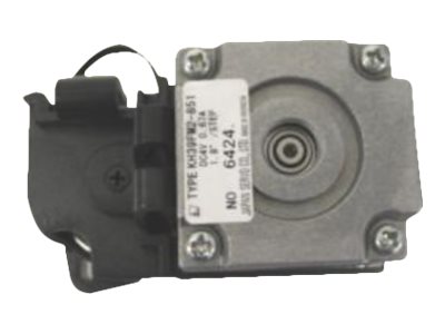 HID - Print stepper motor | SHI