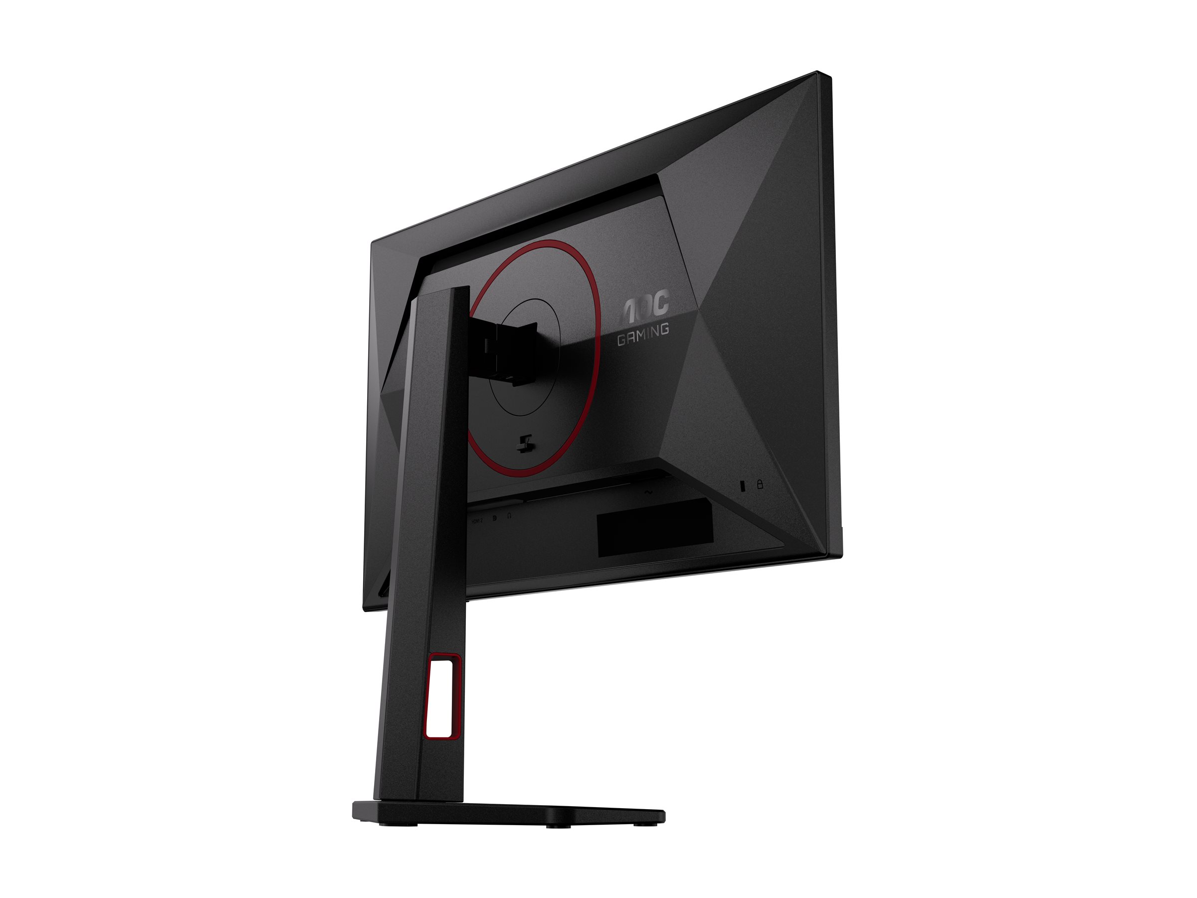 AOC Gaming 24G4ZR LED monitor Full HD (1080p) 24 Product shot Back 79004