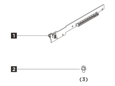 Lenovo - Server riser kit