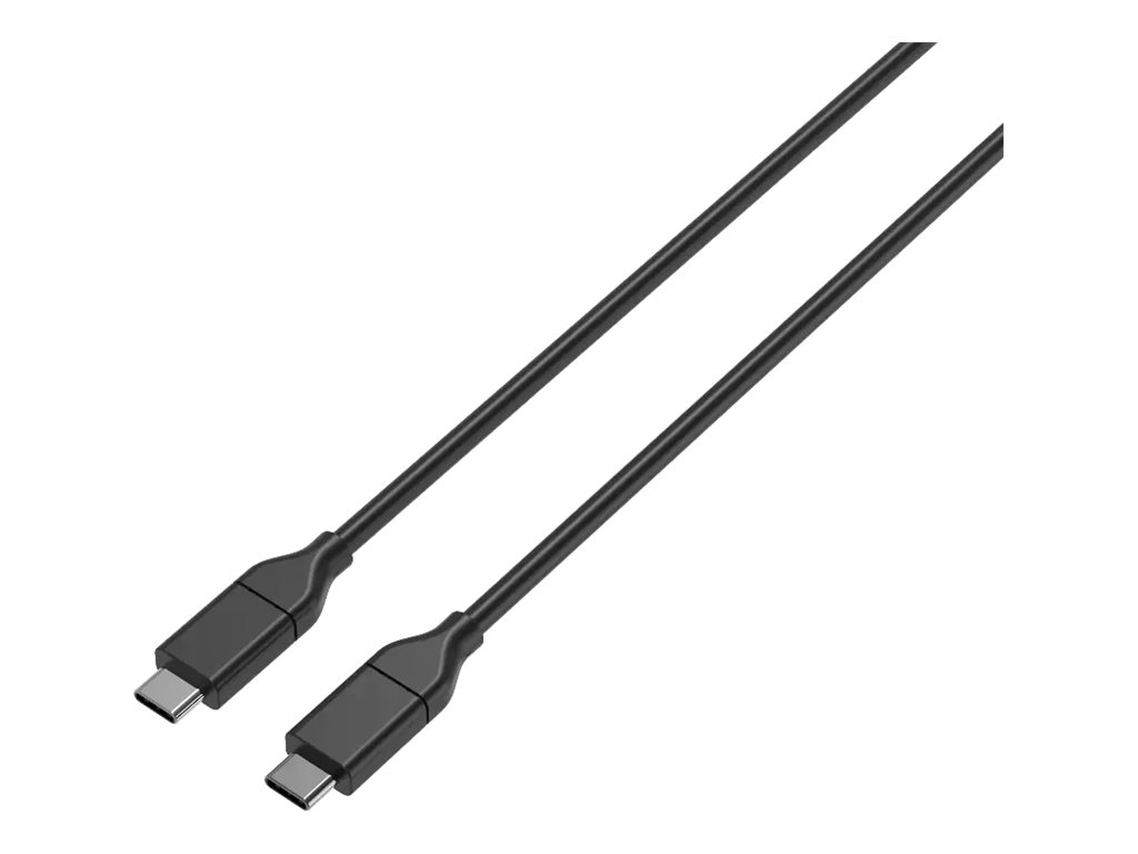 USB-C TO USB-C - 2 METER