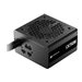CORSAIR CX-M Series CX750M