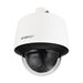 Hanwha Vision WiseNet Q QNP-6320H