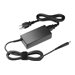 HP Desktop Mini 65w Power Supply Kit