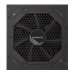 Gigabyte UD750GM PG5 V2