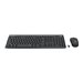 Logitech MK295 Silent - Keyboard and mouse set - wireless - 2.4 GHz ...