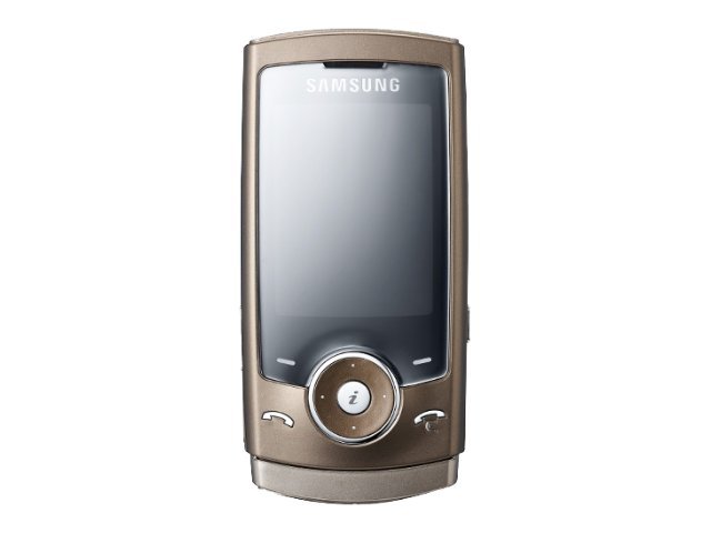 Купить Усиленный Аккумулятор Для Samsung Sgh U600