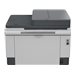 HP LaserJet Tank MFP 2604sdw - imprimante multifonctions - Noir et blanc