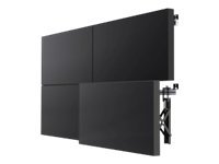 SMS Multi Display Wall+ Mounting component (wall mount) for LCD display black, aluminum 
