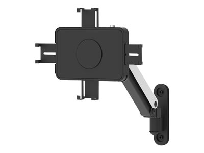 Multibrackets M - Mounting component (adjustable mount) - Anti-Theft ...