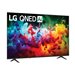 LG 75QNED75BUA
