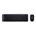 Logitech Wireless Combo MK220 - keyboard and mouse set