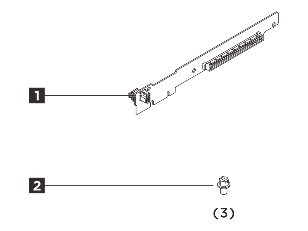 Lenovo - Server riser kit