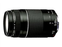 Image of Canon EF telephoto zoom lens - 75 mm - 300 mm