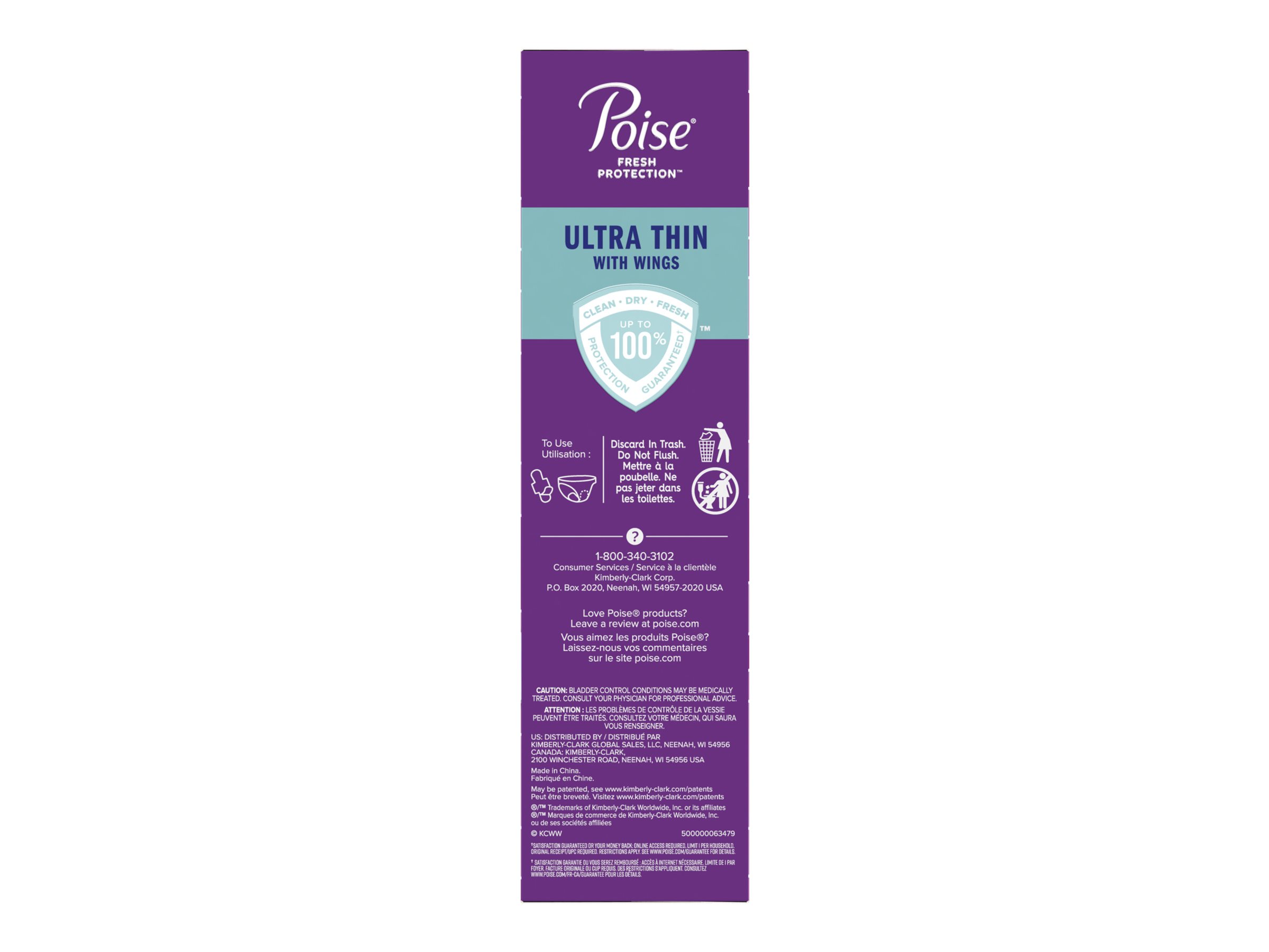 Poise Ultra Thin Regular Length Incontinence & Postpartum Pads With Wings - Light Absorbency - 66 Count