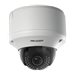 Hikvision Smart DS-2CD4324FWD-IZHS8